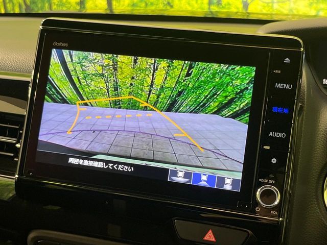 HONDA N BOX CUSTOM 2022 Image 31