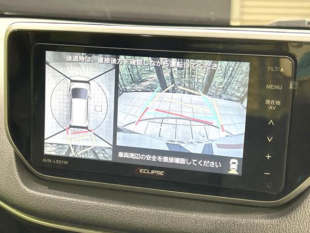 DAIHATSU MOVE CUSTOM 2021 Image 31