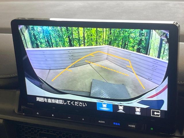 HONDA STEPWAGON E:HEV SPAD 2025 Image 31