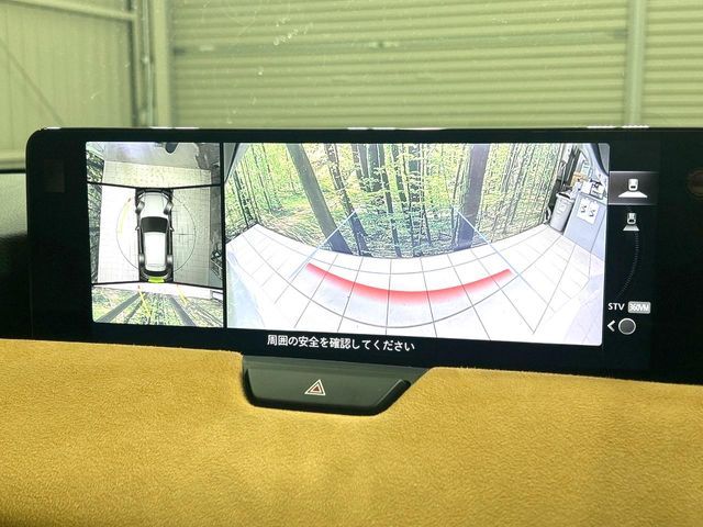 MAZDA CX-60 2022 Image 31