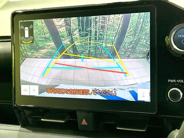 TOYOTA VOXY HYBRID 2023 Image 31