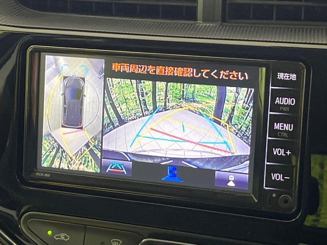 TOYOTA AQUA 2021 Image 31