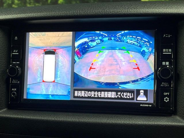 NISSAN NV350 CARAVAN 2020 Image 31