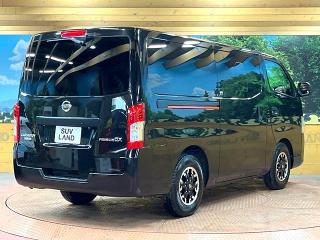 NISSAN NV350 CARAVAN 2020 Image 31