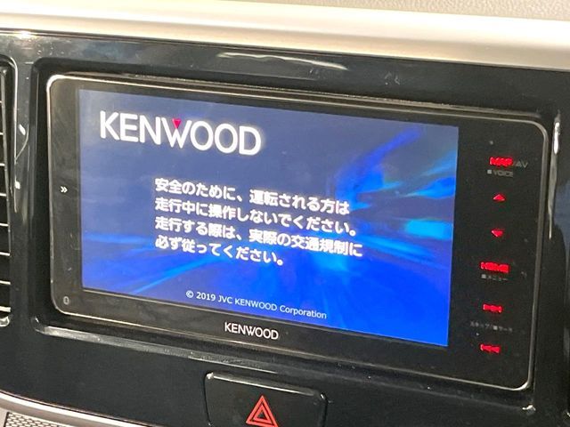 NISSAN DAYZ ROOX 2019 Image 31