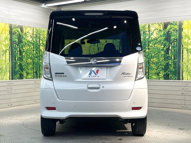 NISSAN DAYZ ROOX 2019 Image 31