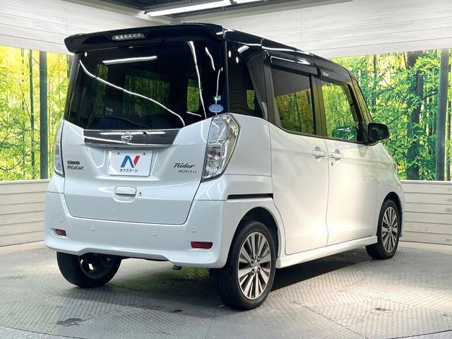 NISSAN DAYZ ROOX 2019 Image 31