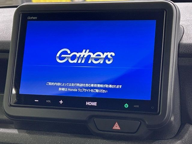 HONDA N BOX CUSTOM 2025 Image 31