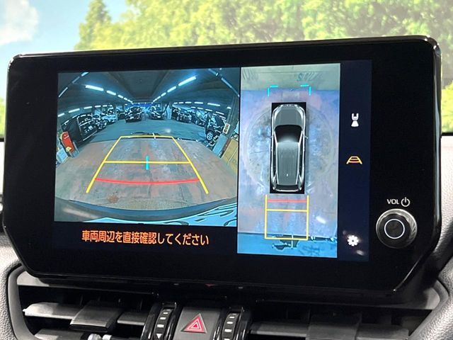 TOYOTA RAV4 HYBRID 4WD 2023 Image 31