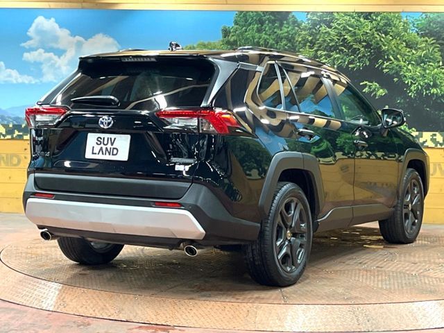 TOYOTA RAV4 HYBRID 4WD 2023 Image 31