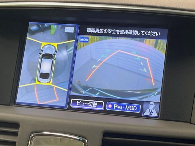 NISSAN CIMA HYBRID 2017 Image 31