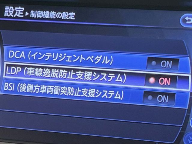 NISSAN CIMA HYBRID 2017 Image 31