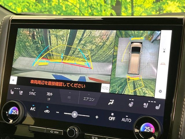 TOYOTA ALPHARD HYBRID 4WD 2024 Image 31