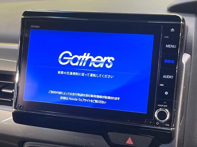 HONDA N BOX CUSTOM 2022 Image 31