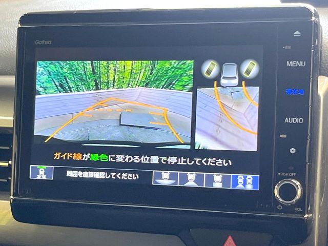 HONDA N BOX CUSTOM 2022 Image 31