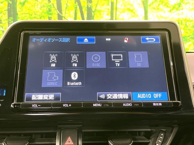 TOYOTA C-HR 2017 Image 31