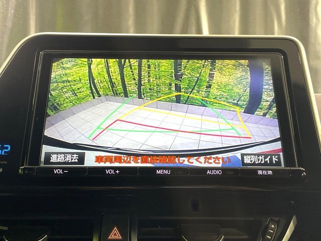 TOYOTA C-HR 2017 Image 31