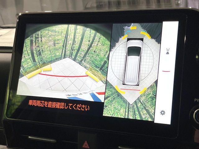 TOYOTA VOXY 2024 Image 31