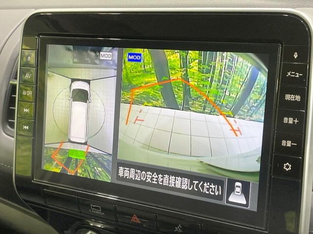 NISSAN SERENA  WG 2020 Image 31