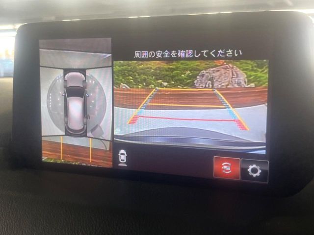 MAZDA CX-5 2020 Image 31