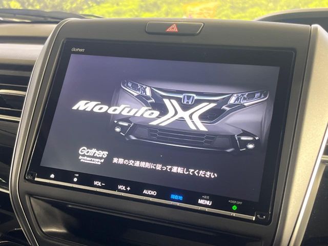 HONDA FREED HYBRID 2019 Image 31