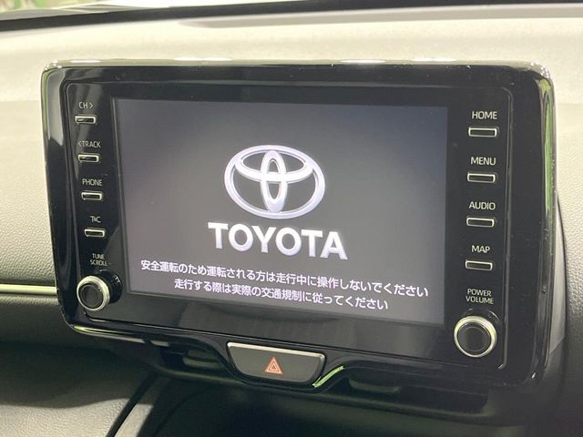 TOYOTA YARIS CROSS HYBRID 2023 Image 31