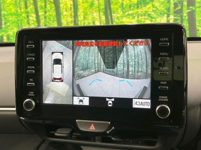 TOYOTA YARIS CROSS HYBRID 2023 Image 31