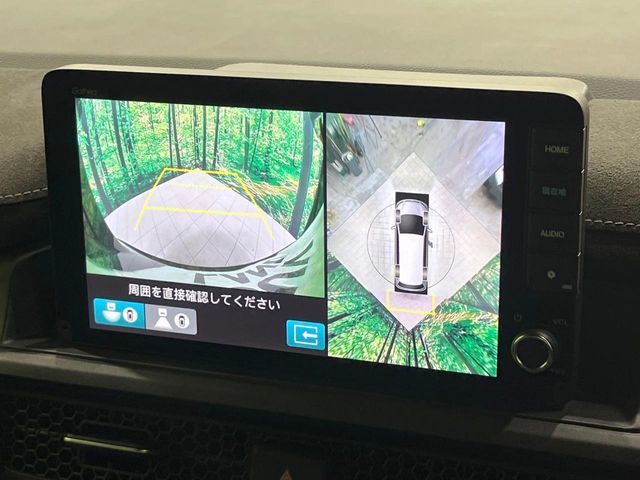 HONDA STEPWAGON E:HEV SPAD 2025 Image 31