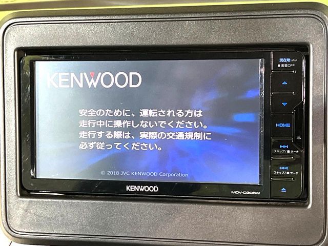 SUZUKI SPACIA 2018 Image 31