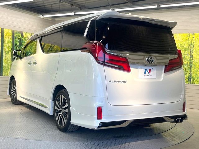 TOYOTA ALPHARD 2023 Image 31
