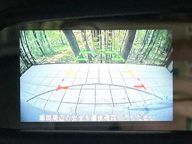 NISSAN DAYZ 2024 Image 31