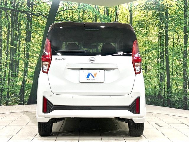 NISSAN DAYZ 2024 Image 31