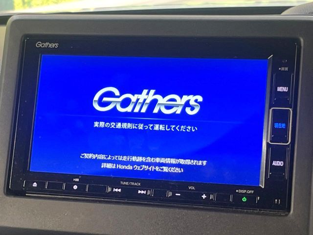 HONDA N BOX CUSTOM 2021 Image 31