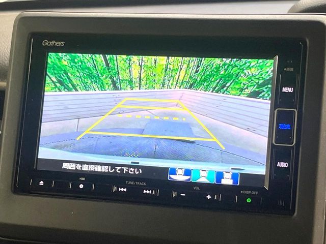 HONDA N BOX CUSTOM 2021 Image 31