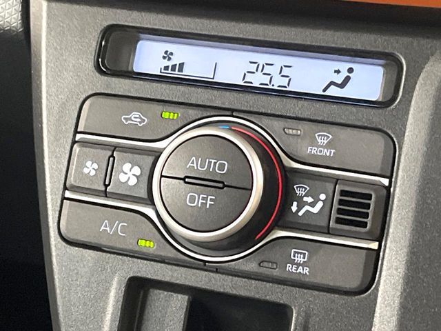 DAIHATSU TANTO FAN CROSS 2024 Image 31