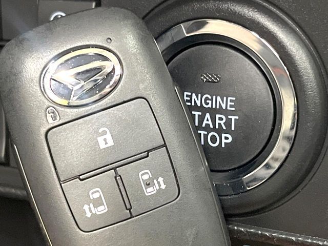 DAIHATSU TANTO FAN CROSS 2024 Image 31