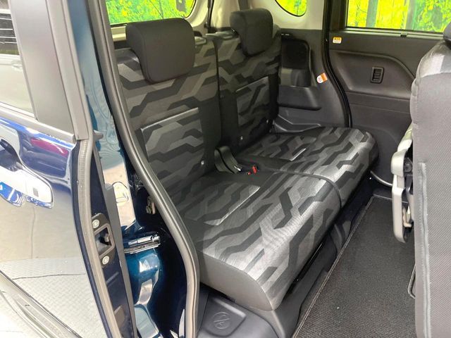 DAIHATSU TANTO FAN CROSS 2024 Image 31