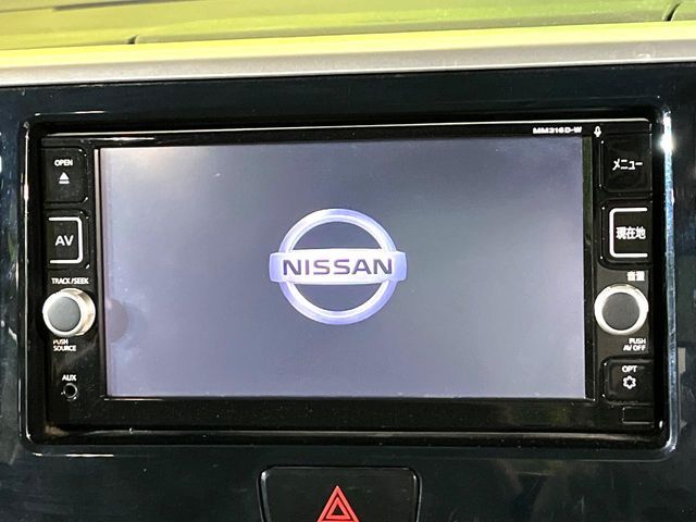 NISSAN DAYZ ROOX 2017 Image 31