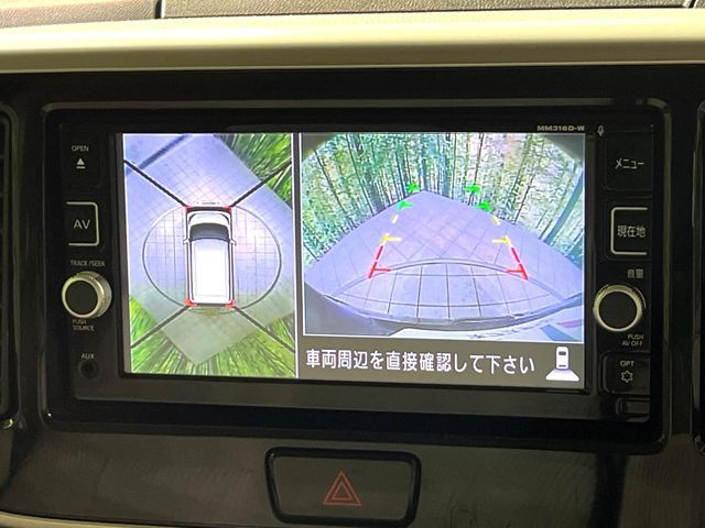 NISSAN DAYZ ROOX 2017 Image 31