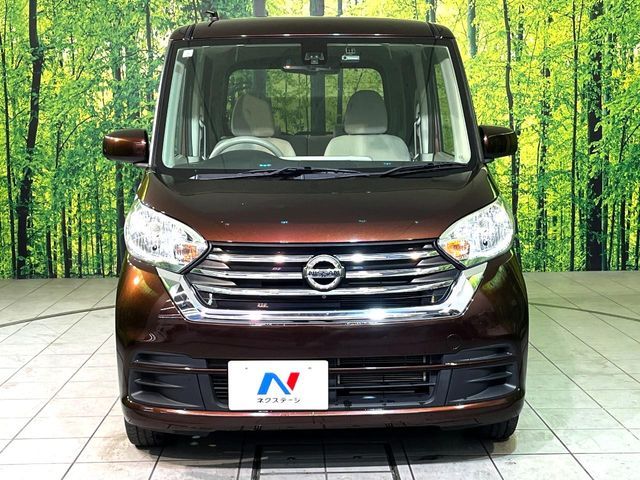 NISSAN DAYZ ROOX 2017 Image 31