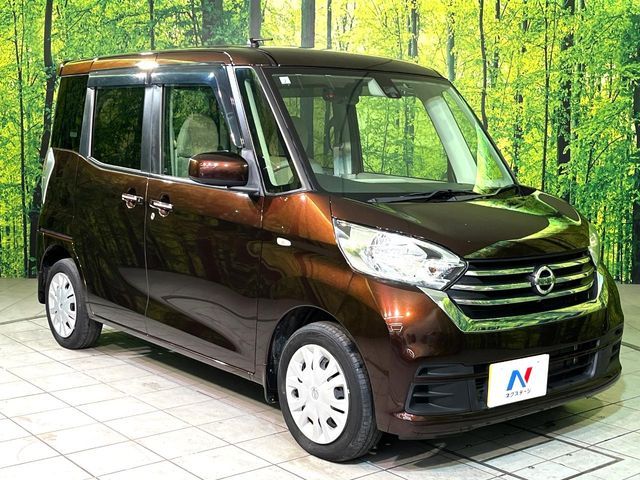 NISSAN DAYZ ROOX 2017 Image 31