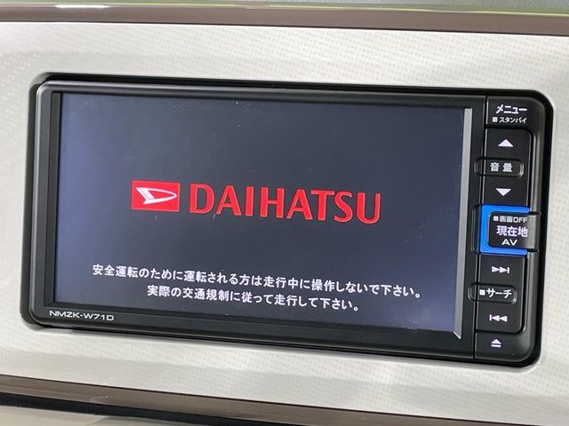DAIHATSU MOVE CANBUS 2021 Image 31