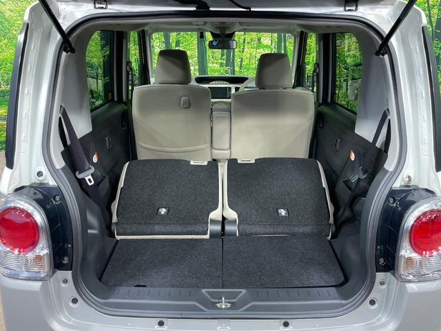 DAIHATSU MOVE CANBUS 2021 Image 31