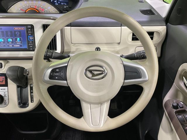 DAIHATSU MOVE CANBUS 2021 Image 31