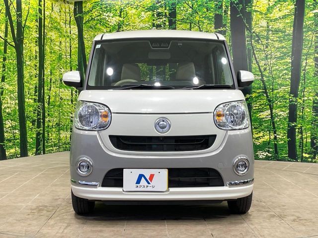 DAIHATSU MOVE CANBUS 2021 Image 31