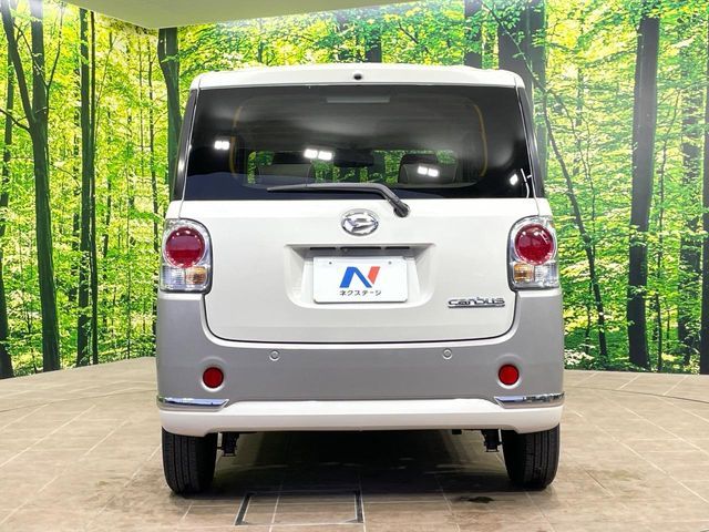 DAIHATSU MOVE CANBUS 2021 Image 31