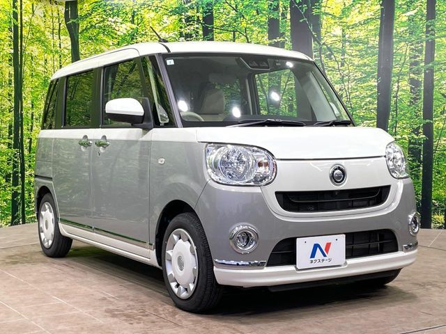 DAIHATSU MOVE CANBUS 2021 Image 31