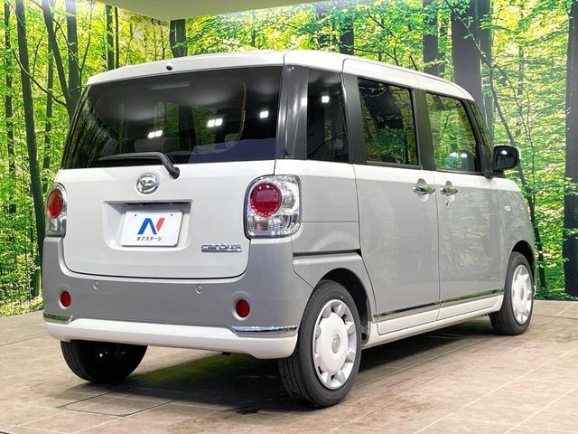 DAIHATSU MOVE CANBUS 2021 Image 31