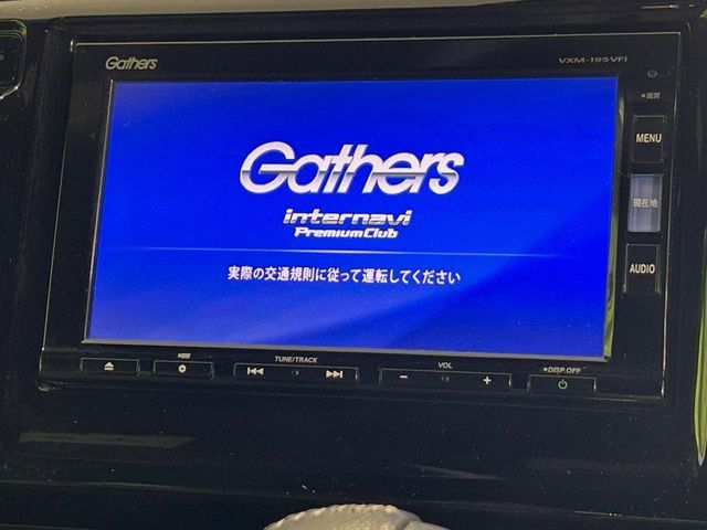 HONDA N-WGN CUSTOM 2019 Image 31