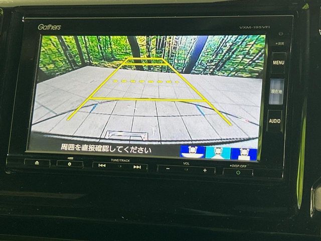 HONDA N-WGN CUSTOM 2019 Image 31